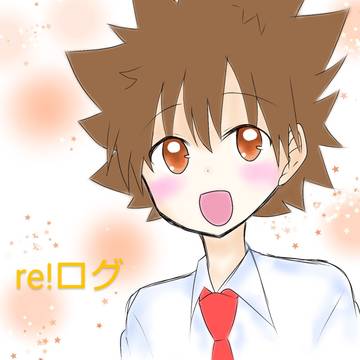 re!落描き