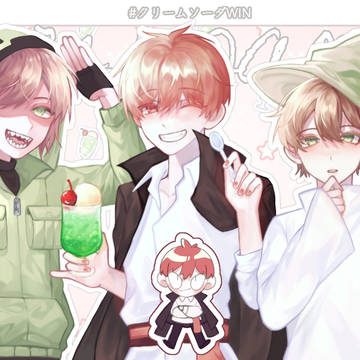 💚♥️💚
