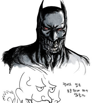 무제