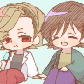 幸せをおくれ