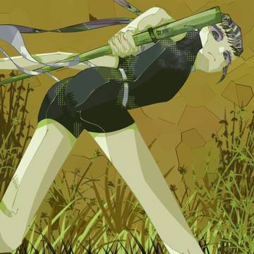 Neptunite