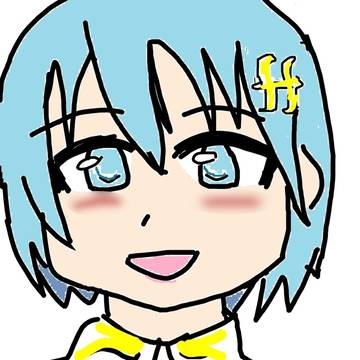 嫁