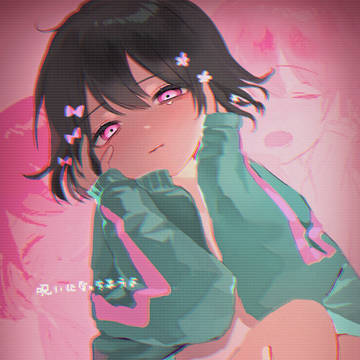 あきらめたって言わなくちゃ
