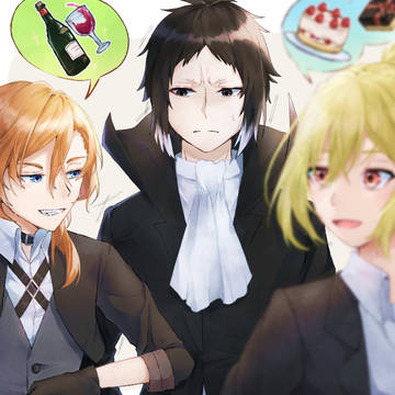 文ストツイログ