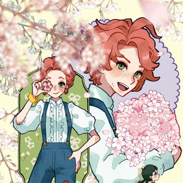 Sakura