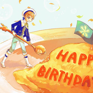 誕生日おめでとう！