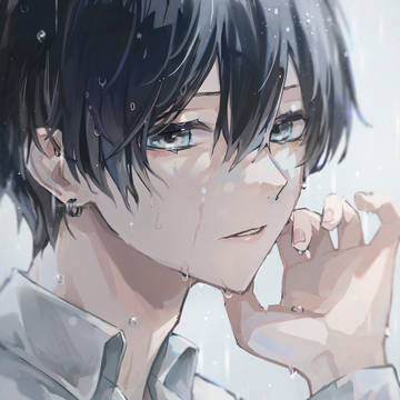 冷たい