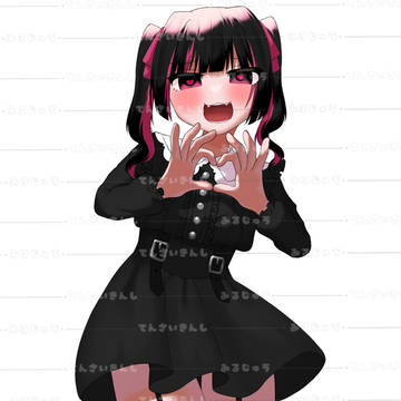 好き好き大好き!!!!!