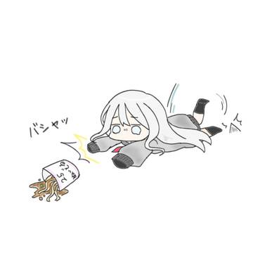 「あっ、、」