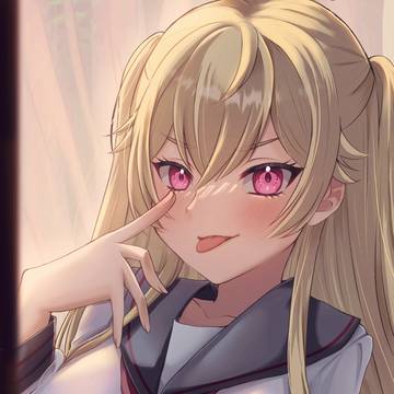 ざーんねんだったね♡