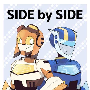 AHC17サンプル 「SIDE by SIDE」
