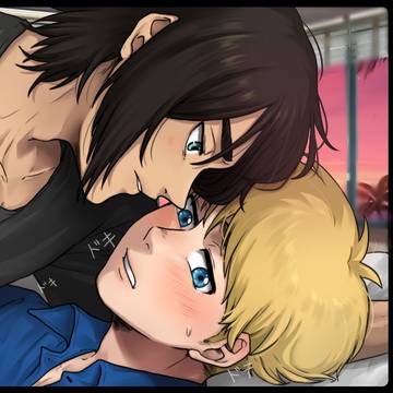 EreMin