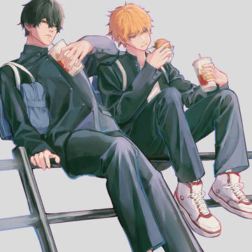 after school