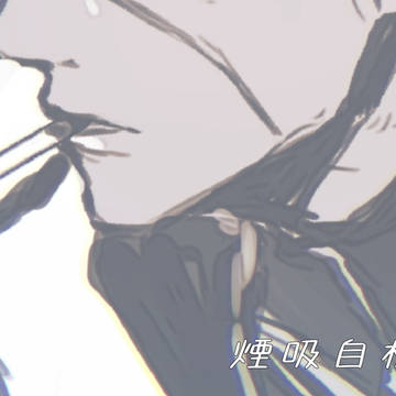 🚬吸い自機エレゼンまとめ