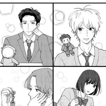 ハッキュン無配