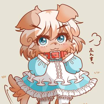 誇らし子ちゃん