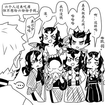 Page 14 thumbnail