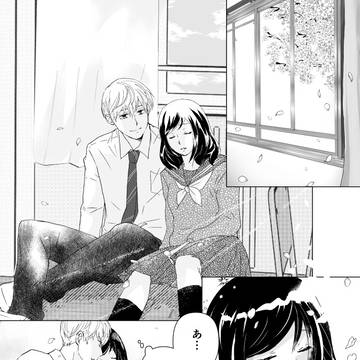 神朔漫画