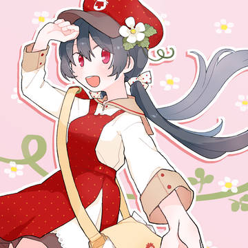 🍓📮