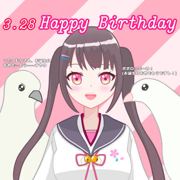 こたつむりねんねさん