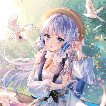 花時に訪れた手紙