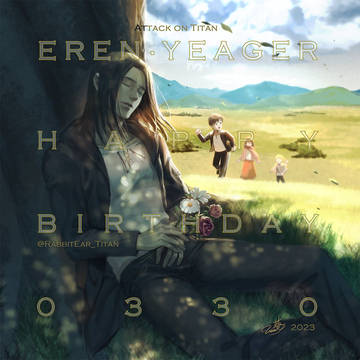 エレン・イェーガー生誕祭2023
