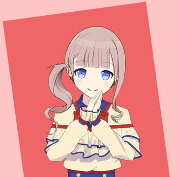 ほなみ