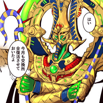 2月のまとめ