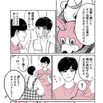 無題