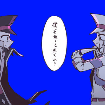 sbms⑤