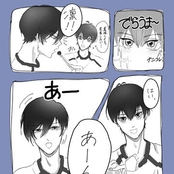 弟ム〜ブとrnis