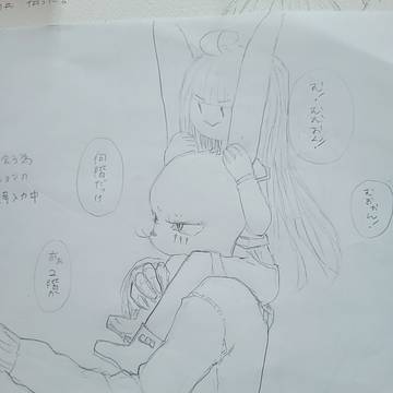 うさぎと少女