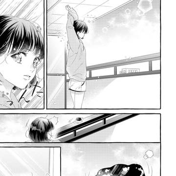 ご近所さんが怪しげなイケメンだった話