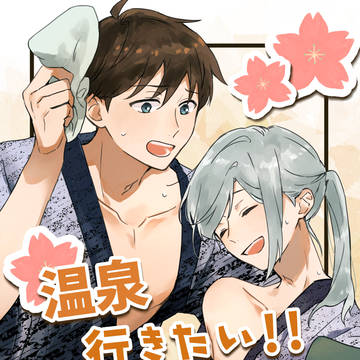 【J庭53】新刊サンプル＆お品書き