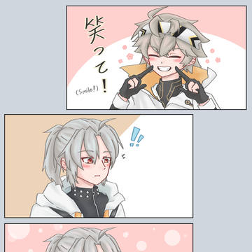 LeynNavi