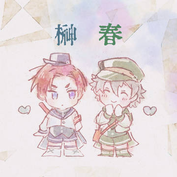 🕗🕚まとめ