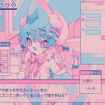 0331