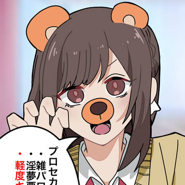 【プロセカ】一枚絵まとめ
