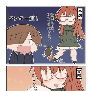 ルミナスお絵描き詰め合わせ　その2