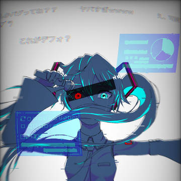 【匿名Ｍ】初音ミク