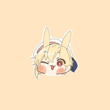 に〜ちゃん