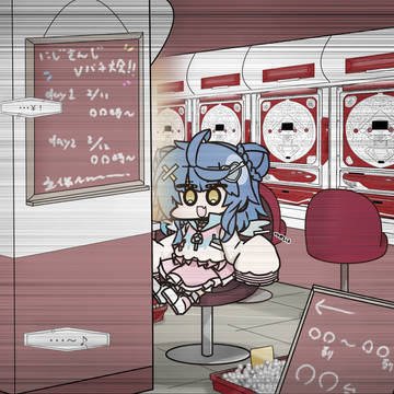 にじさんじ　まとめ47（2023年2月～2023年3月）