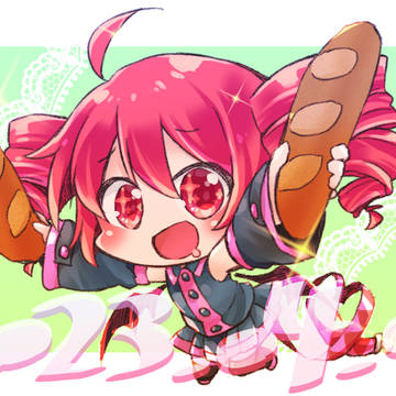テト誕フライング