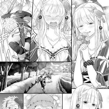Page 3 thumbnail
