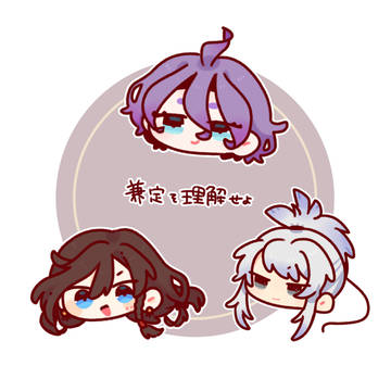 兼定を理解せよ