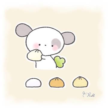 ほかのもきになる