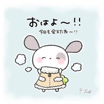 あいさつできること すてきなこと！🌸