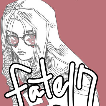 Fateログ⑰