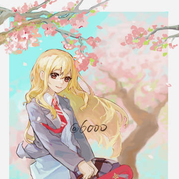 April