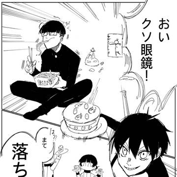 happy birthday‼︎🎂